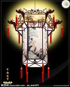 JsTQWnX0采集到用