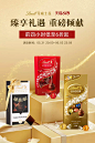 lindt瑞士莲旗舰店