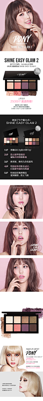 全球No.1韩国化妆品平台  - 美美箱Memebox : 美美箱，韩国化妆品，美美礼盒，pony, memebox, MEMEBOX, 礼盒，美美箱官网，美美箱中国官网，韩国,韩国化妆品特卖 ：cn.memebox.com，兰蔻，兰芝，爱茉莉，whoo后，雪花秀，悦诗风吟，伊蒂之屋，伊思，爱丽小屋，芭妮兰，梦妆，欧惠，菲诗小铺，魔法森林，呼吸，思亲肤，高丽雅娜，亦博，赫拉，婵真，一理，奥普，3CE，珂莱欧，自然乐园，菲丽菲拉，秀丽韩，托尼魅力，吕，谜尚，美迪惠尔，丽得姿，ARITAUM，DR.JART+