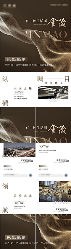 不能吃辣的辣辣酱采集到N宫格