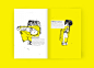 RIMA / IKV · Safari Espiritual 设计圈 展示 设计时代网-Powered by thinkdo3