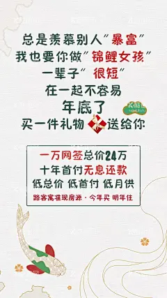人气海报  - 源文件下载【酷图网】企业文化,早安,励志,早安图,早安海报,早安梦想,励志海报,早安加油,早安微信,乘风破浪,励志语录,心灵鸡汤,午安海报,晚安海报,晚安励志,早安问候,日签,打卡,正能量,企业励志,励志展板,拼搏,梦想,形象海报,春青励志,永不言败,永不止步,正能量励志,