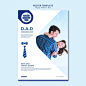 Cartel moderno del día del padre PSD gratuito