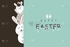 复活节贺卡节日，可爱的兔子与朋友，液体甜甜点，海报，纸封面，粉红色和巧克力概念，邀请矢量插图