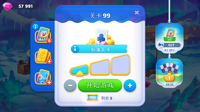 Screenshot_20230620-...