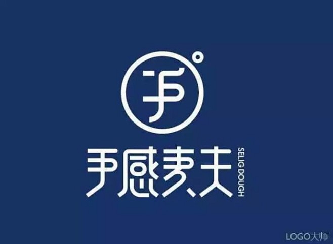 甜品店logo设计欣赏