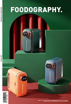 采集图片