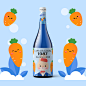 创意酒类标签设计 动物化标签-古田路9号-品牌创意/版权保护平台