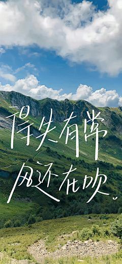 小丧尸采集到场景底图