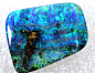 10.15CTS QUALITY  BOULDER OPAL POLISHED STONE INV-690 GC