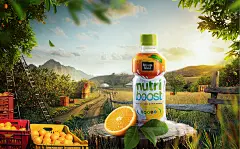 Nutri milk : This is personal project _合成案例_T2020617 