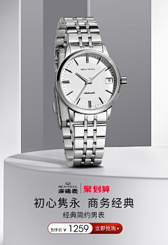 醉熊采集到七夕