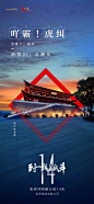 微信图片_20200301164030