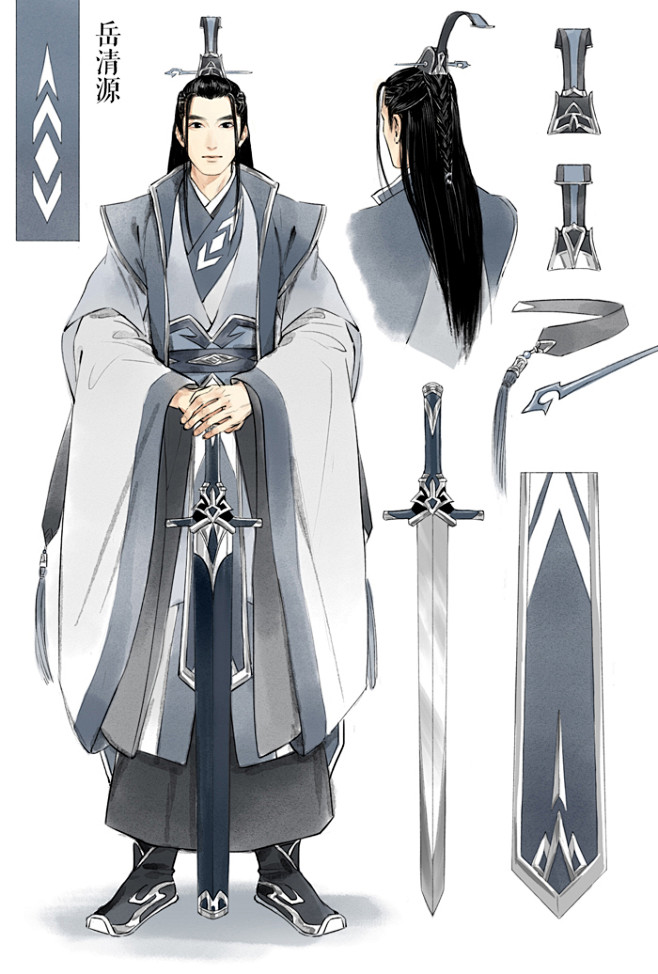 渣反私设maotaiの漫画pixiv