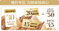 欧莱雅美发官方旗舰店