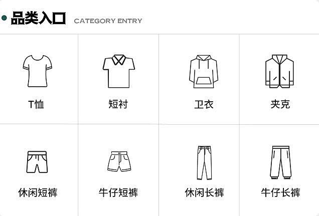 QQ截图20230906102045