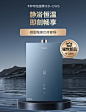 卡萨帝热水器轻奢会场