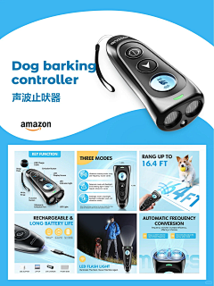 偷腥的猫Gentle♡采集到亚马逊