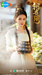 铜雀阁·林小宅