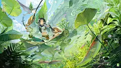 阴阳师