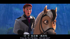 Rossi的秘密采集到场景