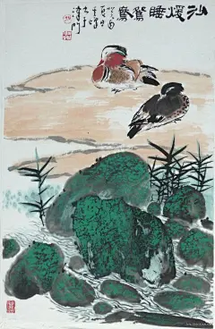孙其峰，又名琪峰、奇峰。男，汉族，山东招远人，1920年1月生。现为天津美术学院顾问、教授，文化部中国画研究院院部委员，中国美术家协会理事，中国书法家协会理事，中国美术家协会天津分会副主席，天津中国画研究会会长，美协天津分会副主席，天津美术学院顾问，教授。