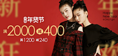 小果叮♧采集到品销宝