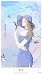 上海华美医疗美容医院的微博_微博