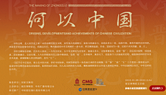 nnuzzc采集到文案