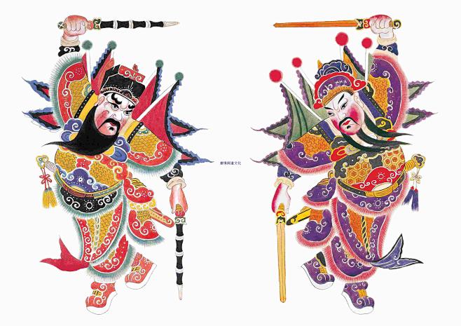 钟馗郁垒秦琼门神门贴镇宅辟邪道教结缘开光天官赐福钟馗木版年画