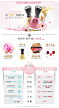 依芙悦NFU.OH 正品专业美甲指甲油 NFU11-NFU15 NFU31-NFU36-淘宝网