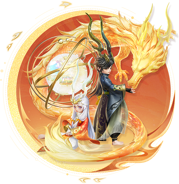 《梦幻西游三维版》2024年春节活动专题...