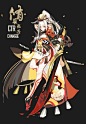 #阴阳师手游##百绘罗衣#我终于凑出九宫了！！！喜极而泣！<br/>图一妖刀姬【修罗鬼遇】<br/>图三雨女【黛山烟雨】<br/>图五小袖之手【一袖红尘】<br/>图六一版辉夜姬【雁栖竹云】<br/>图七二版辉夜姬【萤火竹辉】<br/>然后是去年画的一些式神设计【入内雀】和【天照】用来凑九宫...展开全文c