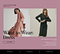 What to Wear : Dress : 현실 속 상황에 맞는 드레스 제안
