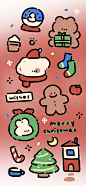 卡通 可爱 圣诞 冬天 小狗 兔兔 小熊 手机壁纸  
cr:菠萝果酱儿