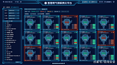 蓝呀么蓝大大采集到UI/界面