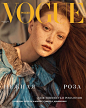 Work - VOGUE RUSSIA
September 2019