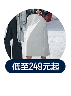 FILA斐乐网店