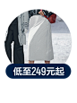FILA斐乐网店