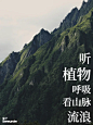 蕉下Beneunder - 小红书