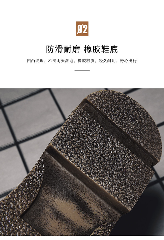 木林森男鞋复古潮鞋2020冬季新款英伦休...