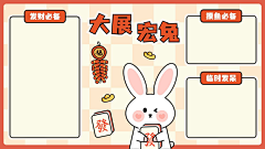 目~采集到壁纸