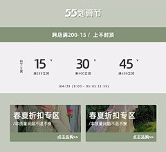 是一颗小草莓采集到杂