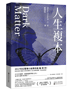 热心市民沈知书采集到婀娜多姿的林屿
