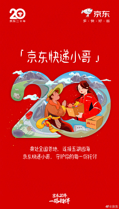 草莓地forever采集到数字字母
