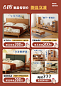 O1CN016s9k0E1qP5y8eejyQ_!!4148275487.jpg (1200×1686)