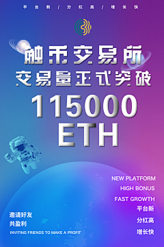 Cherrie_采集到banner