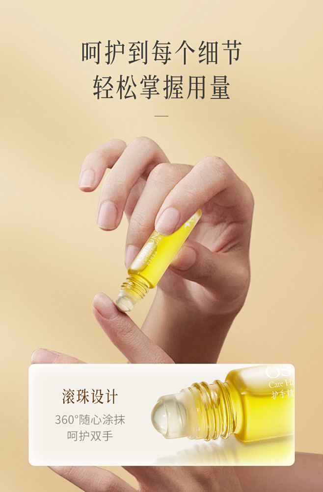 精油护手霜女滋润保湿补水滋润提亮肤色正品...