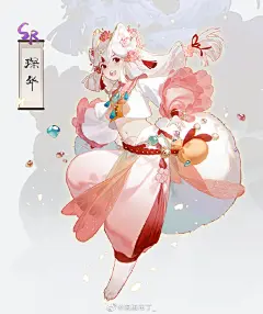 泡椒布丁_的微博_微博