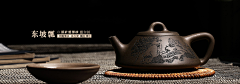 心心控采集到banner